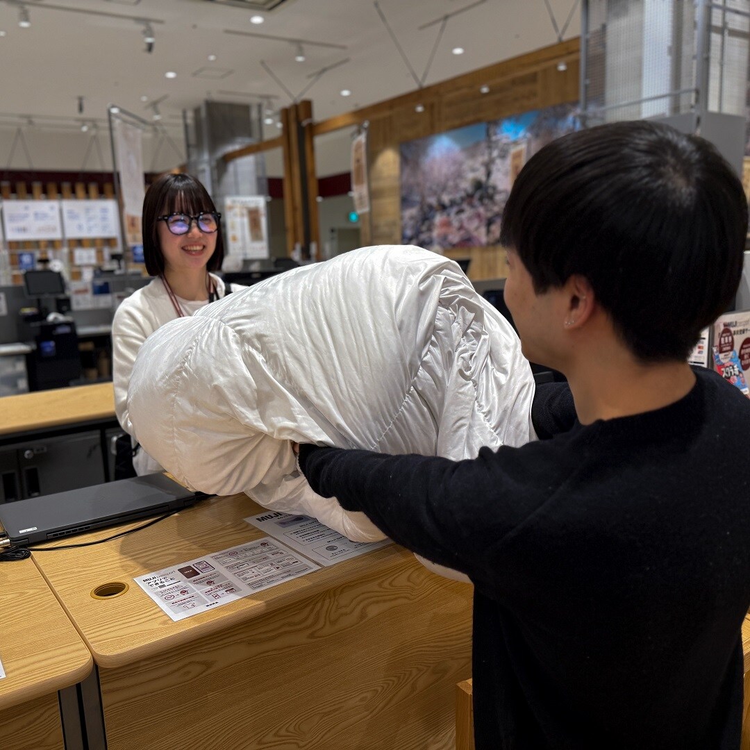 グランツリー武蔵小杉】羽毛ふとんの回収をはじめました｜ 無印良品